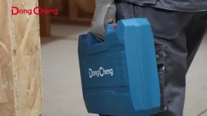 DONG CHENG DCPL208 20V Brushless Cordless Impact Driver 6.35mm (1/4") 208N.m ( TYPE EK / AM / Z )