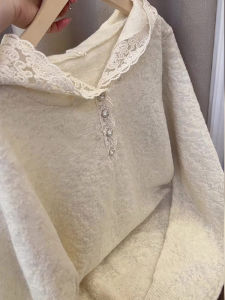 UYFY | White Hooded Knit Sweater with Half Button