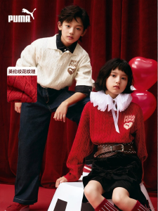 PUMA | Children New Year Style Sporty Polo Knit Sweater