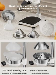 AMW | Manual Juice Press Commercial Use Flat Head Squeezer