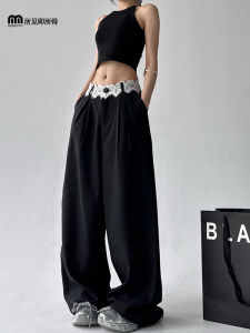 Quần Ống Rộng Cạp Cao Ren Đen Thời Trang Nữ Thu Đông Cao Gót Quần Dài Thường Ngày Thương Hiệu Muyuzi