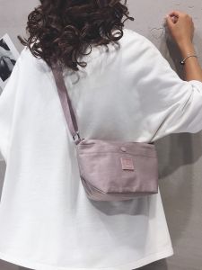 Trendy Small Crossbody Bag Casual Nylon Canvas Dumpling Shape Fashionable Wallet for Men And Women Leisure Shoulder Bag