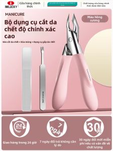 IMLUCKY | Kéo Loại Bỏ Da Chết Móng Tay D501