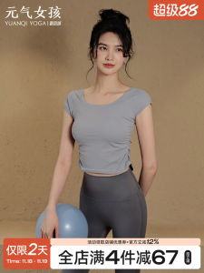 Summer Thin Sport Top Women Yoga Fitness Training T-Shirt Short Sleeve Running Pilates Exercise Clothing Dry Fit Moisture Wicking