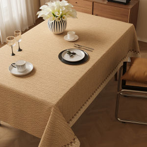 HOUGOUXIANG | Waterproof Oil-Resistant Tablecloth