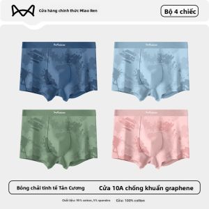Quần đùi nam MiiOW vải cotton họa tiết thể thao lưng vừa kháng khuẩn