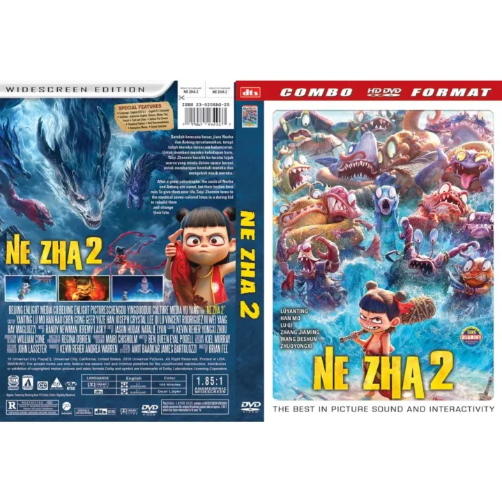 BE:FIRST LIVEinDOME2024 【DVD】 2025/8/20(水)「BE:FIRST DOME TOUR 2024-2025 “2:BE”」DVD