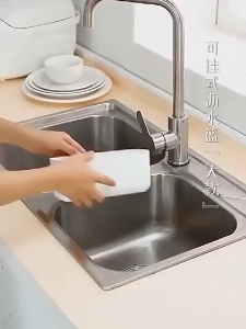 Multi-functional Sink Shelf Organizer: A Comprehensive Guide