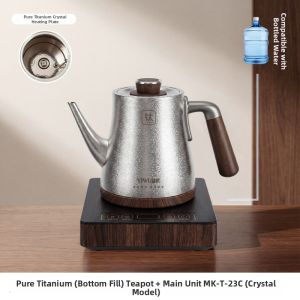 YIWU | Automatic Water Filling Titanium Electric Kettle for Tea Brewing