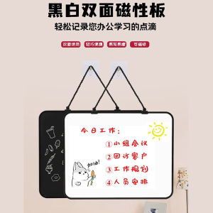Double-Sided Magnetic Hanging Whiteboard Blackboard Childrens Drawing Board Home Office Message Reminder Board Dry Erase