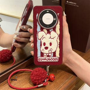 ZPOU Huawei Mate60 Pro+ Phone Case New Red Embroidered Plush Lanyard Mens Womens Full Cover Anti-Fall Protective Cover Cute Cartoon