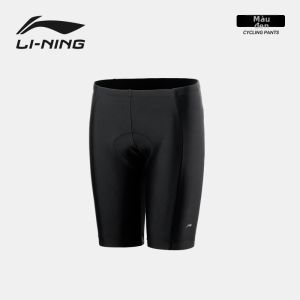Li-Ning | Quần Đạp Xe Có Lót Chống Cảm Giác Bất Tiện