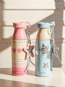 MODERN SWEETHOME | Portable Large Capacity Straw Thermal Mug