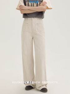 High Waist Straight Leg Jeans Womens Summer New Style Light Color Loose Elegant Long Pants Thin Model Casual Denim Trousers