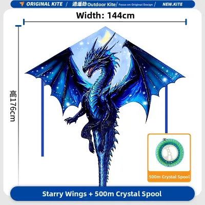 XIAOYAOJIN | Child Easy Fly Kite 2026