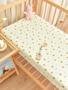 ANYOUBI | Pure Cotton Baby Bed Sheet