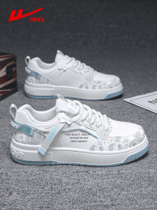 Warrior | Trendy Versatile Thick-Soled Soft-Base Sneakers