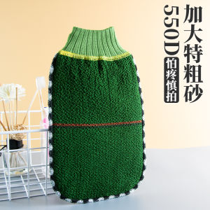 Bath Towel Men Special Coarse Sand Bath Towel Strong Rubbing Rubbing Gadget Thickened Large For Home Decontamination Gray