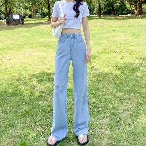 Light Blue Ripped Wide Leg Straight Loose High Waist Slimming Jeans Womens Spring Summer New Floor Length Thin Cotton Denim
