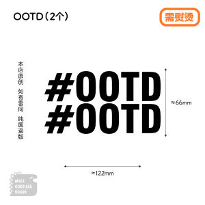 ตัวอักษรแบบติดสีอบพิเศษ ติดเสื้อยืด DIY ตกแต่งเสื้อผ้า ลายภาพวาดแบบติดตั้งได้ อเนกประสงค์ สไตล์การ์ตูนญี่ปุ่น