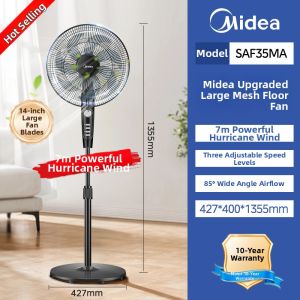 Midea | Quiet Energy-saving Large Wind Power Remote Control Floor Fan