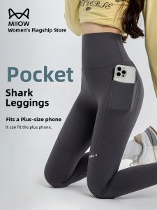 miiow | High Waist Nine-Tenths Sharkskin Pants Womens Yoga Bottoms Summer 2025 New Side Pocket Tummy Control Butt Lifting Casual