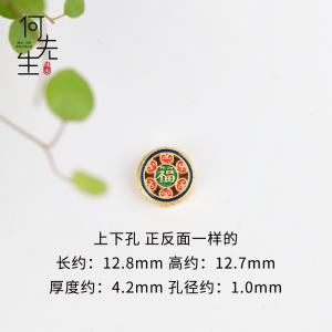 สร้อยข้อมือ DIY แบบเปิดกลวงสีทอง รูปตัวอักษรสุภาพ สร้อยข้อมือแบบมีจี้สำหรับผู้หญิง อุปกรณ์เสริมสำหรับเครื่องประดับ