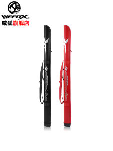 WEFOX Taiwan Wefox Road Fishing Rod Tube Boats Iron Plate Soft Rod Bag Vertical Waterproof Lightweight Fishing Gear Bag