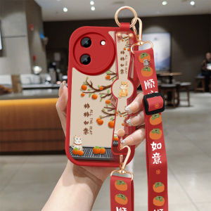 Vivo Y100 Y100I Long Battery Life Version Silicone Soft Shell Womens Style with Wrist Strap Full Protection Anti-Fall Case