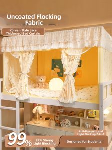 Kiss Dear | Strong Light Blocking Mosquito Net Integrated No Installation No Coating Curtain