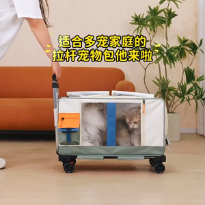 Ready Stock Extra large Pet Trolley Case Cat Carrier Travel Portable Cat or Dog Detachable Troli Kucing Universal Wheels 宠物拉杆箱