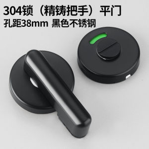 Phụ Kiện Phòng Tắm Bằng Nhựa Dày Bằng Thép Không Gỉ 304 Khóa Phòng Vệ Sinh Công Cộng Khóa Cửa Bằng Nhựa Dày Khóa Thông Báo Có Người Không Có Người