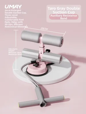 Umay(佑美) | Sit-up Aid Fitness Equipment