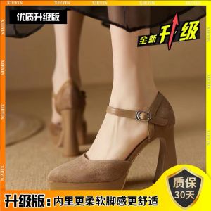 Giày Cao Gót Đế Xuồng Da Thật Đế Cao Gót Đơn Giản Khóa Một Từ Mũi Giày Tròn Đế Cao Su Thường Ngày Đi Làm Giày Công Sở