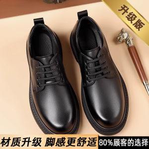 Mens Winter Leather Shoes 2025 New Retro Brown Genuine Leather Business Casual Derby British Style Heightening Wedding Shoes
