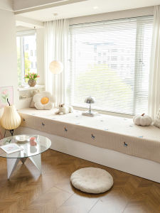 Yem | Non-slip Customizable Window Bench Cushion