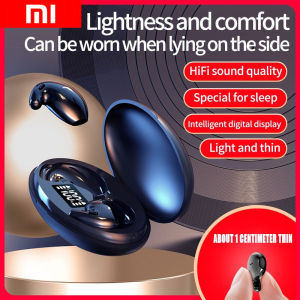 ♥ SFREE Shipping ♥ XiaoMi D90 Bluetooth Sleep Earphones Wireless Headset 5.0 Comfortable Wearing Touch Control Headphone Earbuds for All Mobile Phone Headphone