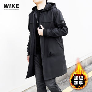 Mens Casual Loose Windbreaker Coat Mid-Length Spring Autumn New Style Hooded Versatile Large Size Windproof Jacket