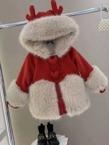 Girls Winter Thickened Fleece Lined Jacket Red New Years Outfit Childrens Fashionable Coat Korean Style Zipper Closure Casual Wear