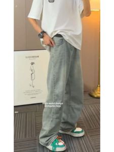Loose Straight Leg Jeans Mens Fashion Leg Shaping Long Trousers Summer Vintage Casual Jeans for Teenagers Autumn Regular Thickness