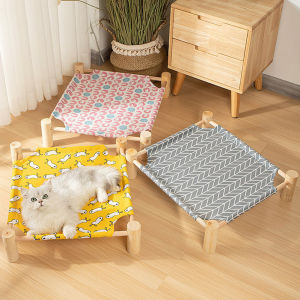 Calistouk  Pet Hammock Durable Cat Bed Four Seasons Universal Removable Washable Solid Wood Kennel Litter Dog Rabbit Pet House Supplies