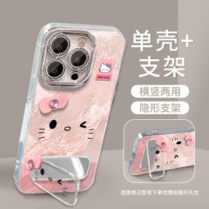 Ốp Lưng iPhone 17 pro Max Mùa Hè Mới Dành Cho Nữ 16 pro Màu Hồng KT Mèo Thắt Lưng Ống Kính Bảo Vệ Toàn Diện Băng Hà 12