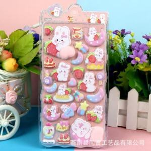 Mr.paper | 1 Tấm 3D Động Vật Dễ Thương Mông Squishy Dán Giảm Căng Thẳng Phồng Đề Can Cho DIY Thêu Sò Đàn Guitar Ốp Điện Thoại Laptop