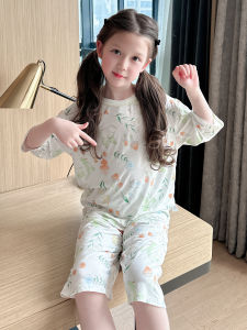 Childrens Summer Lightweight Modal Sleepwear Set Sleeveless Air Conditioning Home Clothes Thin Modal Fabric Boys Girls Baby