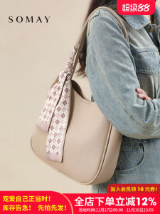 Womens Large Tote Bag 2025 New Fashion Commuter Single Shoulder Bag High Capacity Versatile PU Leather Daily Use Bucket Shape