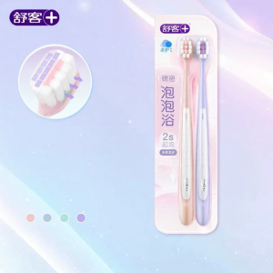 Saky | Shuke dense foam soft bristle toothbrush