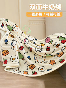 Chăn Lông Cừu Coral Milk Chăn Ngủ Trưa Văn Phòng Chăn Sofa Chăn Ký Túc Xá Học Sinh Chăn Nhỏ Điều Hòa Không Khí Chăn Polyester Chăn Mùa Xuân