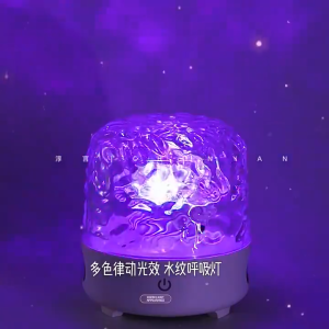 Aurora Bluetooth Speaker Light (16-Color Night Light Projector/Bedside Lamp) Dynamic Water Ripple LED Ambient Light Remote-Controlled Ideal for Room Decor Parties and Christmas Gifts