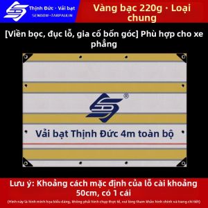 DESHAO | Bạt Chống Nước Bền 4.2m