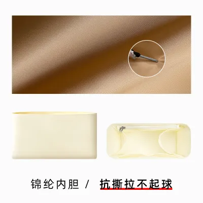 WENJING | DuPont Tyvek Lining Bag